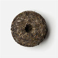 Laos Sheng Pu’er Tea Cake Vintage 2021